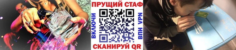 Мефедрон Буйнакск