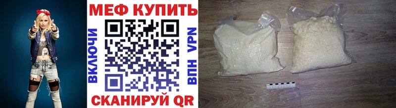 Сколько стоит Буйнакск А ПВП COCAIN ГАШ Псилоцибиновые грибы Канабис Меф мяу мяу