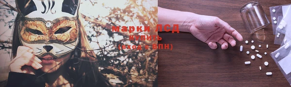 героин Баксан