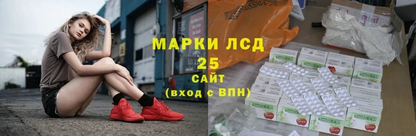 героин Баксан