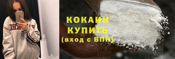 героин Баксан