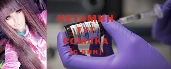ПСИЛОЦИБИНОВЫЕ ГРИБЫ Балабаново