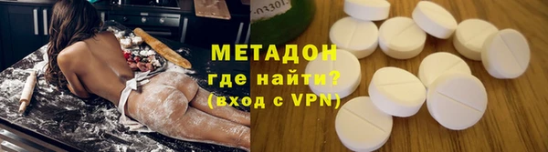героин Баксан