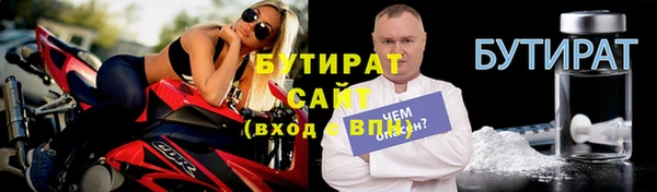 героин Баксан