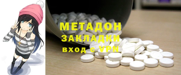 мет Балахна