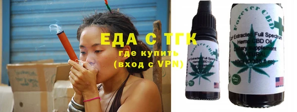героин Баксан