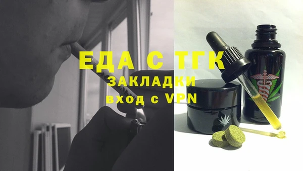 героин Баксан