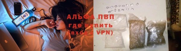 героин Баксан