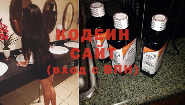 мет Балахна