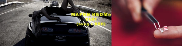 героин Баксан