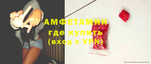 ПСИЛОЦИБИНОВЫЕ ГРИБЫ Балабаново