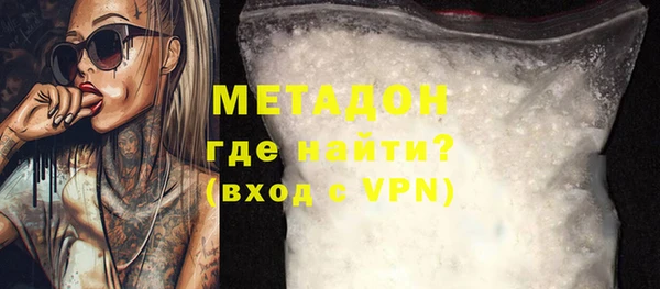 ПСИЛОЦИБИНОВЫЕ ГРИБЫ Балабаново