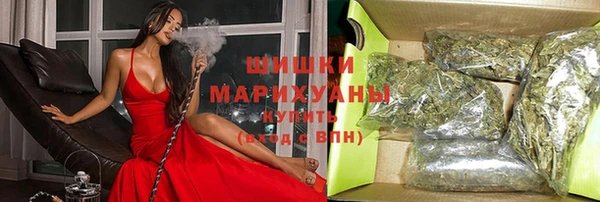 мет Балахна