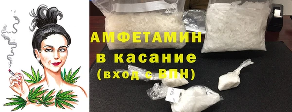ПСИЛОЦИБИНОВЫЕ ГРИБЫ Балабаново