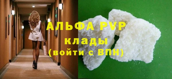 героин Баксан