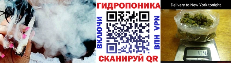 Каннабис MAZAR  что такое   Буйнакск 